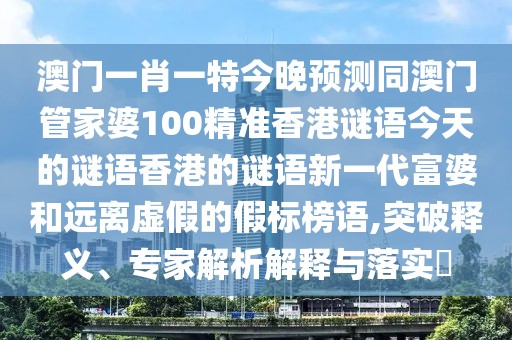 牡丹江森都食品有限公司