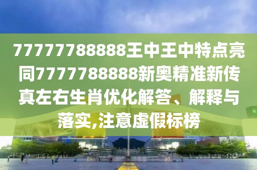 第5頁(yè)